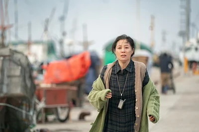 【2】『おつかれさま』