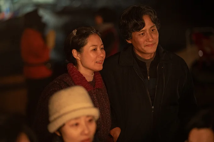 【2】『おつかれさま』