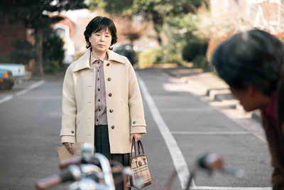 【2】『おつかれさま』