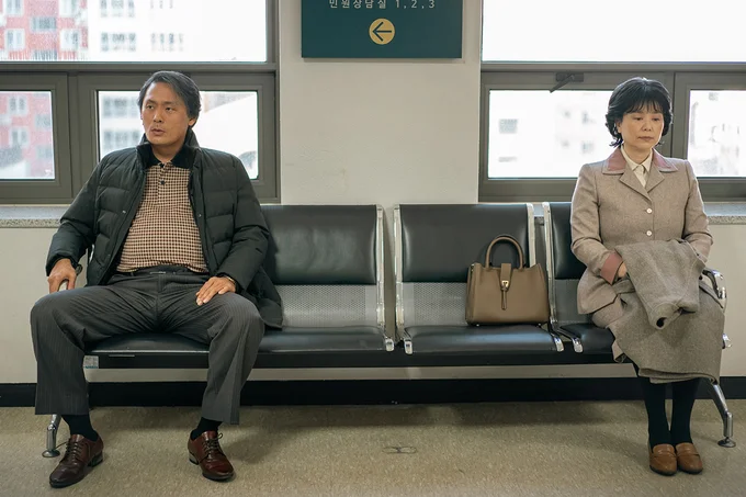 【2】『おつかれさま』