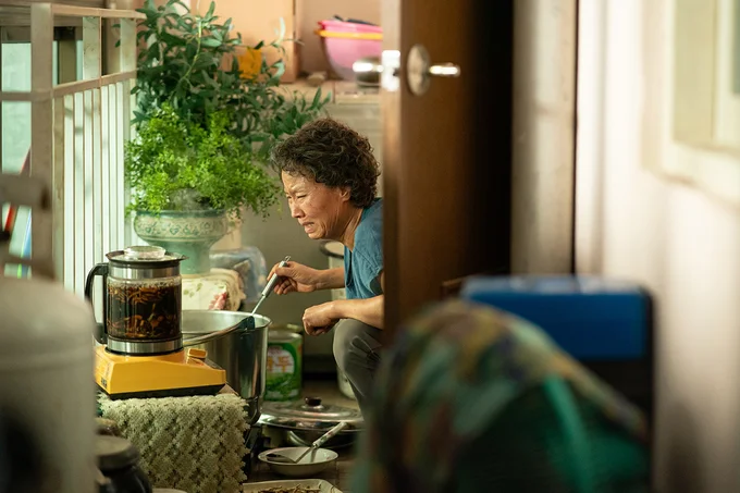 【2】『おつかれさま』