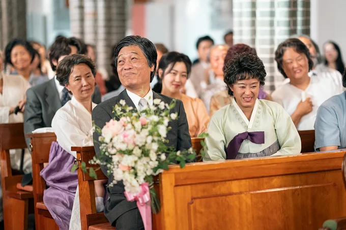 【2】『おつかれさま』