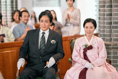 【2】『おつかれさま』