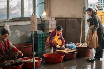 【2】『おつかれさま』