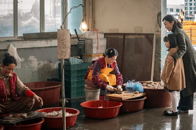 【2】『おつかれさま』