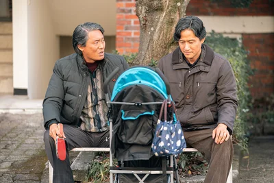 【2】『おつかれさま』