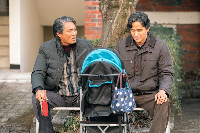 【2】『おつかれさま』