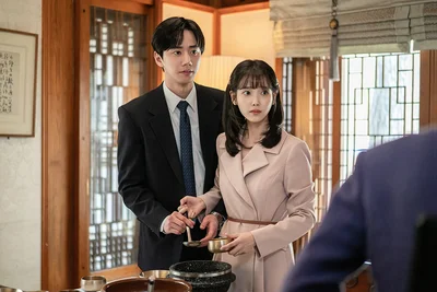 【2】『おつかれさま』