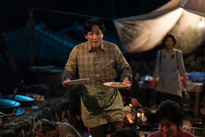 【2】『おつかれさま』