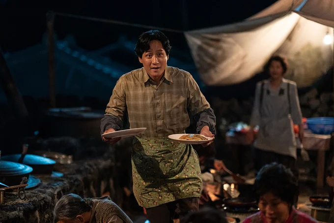 【2】『おつかれさま』