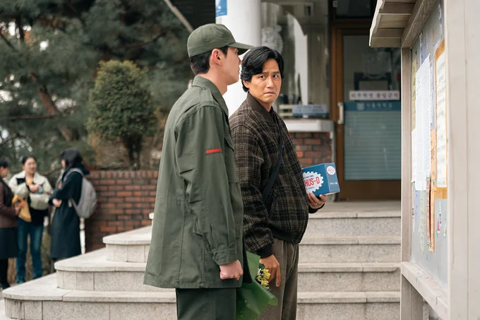 【2】『おつかれさま』