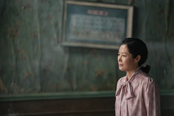 【2】『おつかれさま』