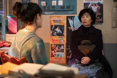 【2】『おつかれさま』