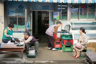 【2】『おつかれさま』