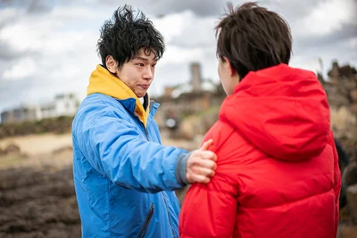 【2】『おつかれさま』