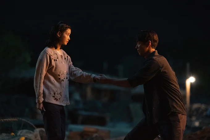 【2】『おつかれさま』