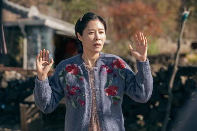 【2】『おつかれさま』