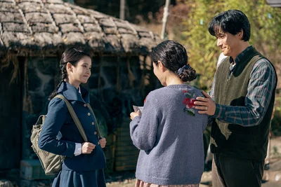 【2】『おつかれさま』