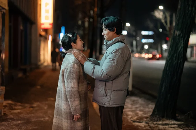 【2】『おつかれさま』