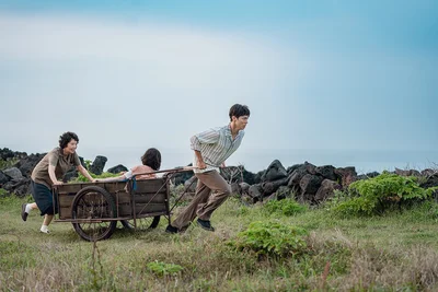 【2】『おつかれさま』