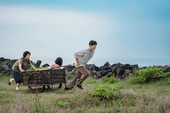 【2】『おつかれさま』