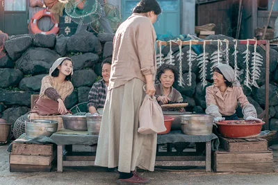 【2】『おつかれさま』