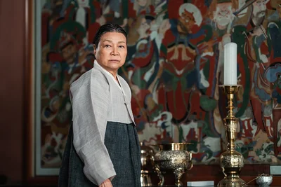 【2】『おつかれさま』