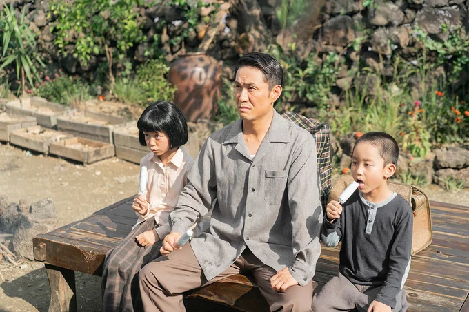 【2】『おつかれさま』