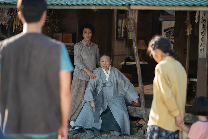 【2】『おつかれさま』