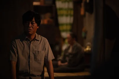 【2】『おつかれさま』