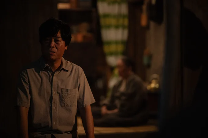 【2】『おつかれさま』