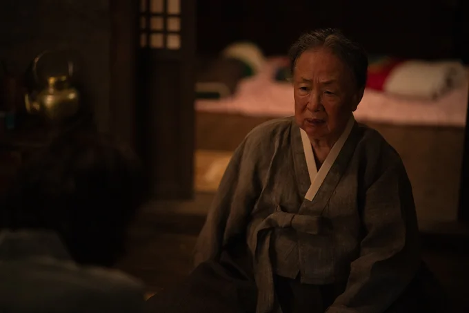 【2】『おつかれさま』