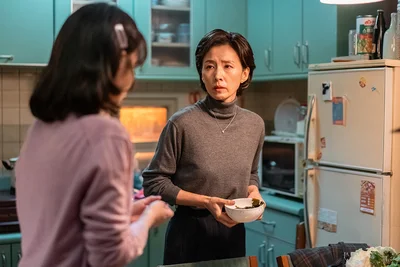 【2】『おつかれさま』