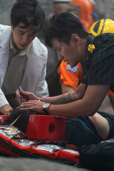 【6】『トラウマコード』