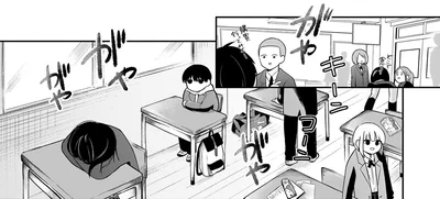 『君が眩しいせいで1』より