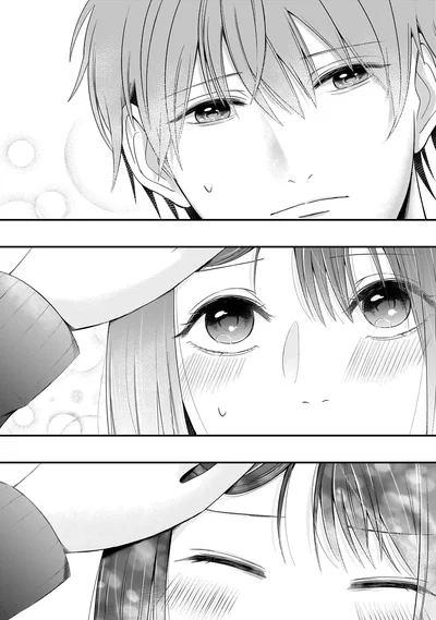 『君が眩しいせいで1』より