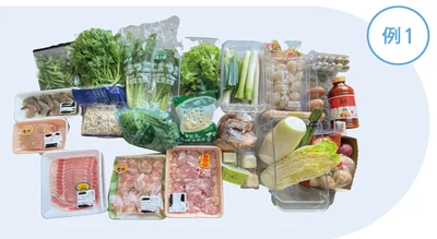 冷蔵庫にヘルシーな食材しかなければ、その中から選んで食べるしかない