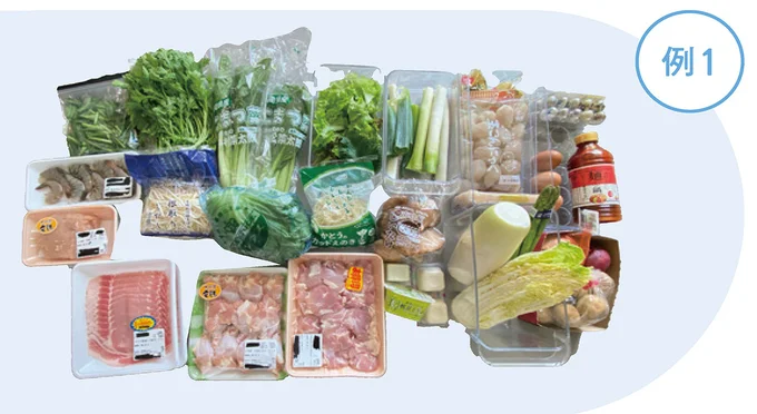 冷蔵庫にヘルシーな食材しかなければ、その中から選んで食べるしかない