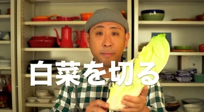 白菜を切る　▶︎とろとろに仕上げる切り方のコツを紹介