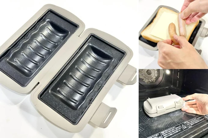 電子レンジでホットサンドが作れちゃうんです　　▶焼き上がりはどんな感じ？