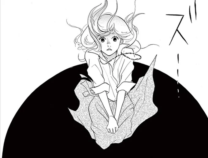 5年付き合った彼氏が婚約破棄。喫茶店で告げられたまさかの理由