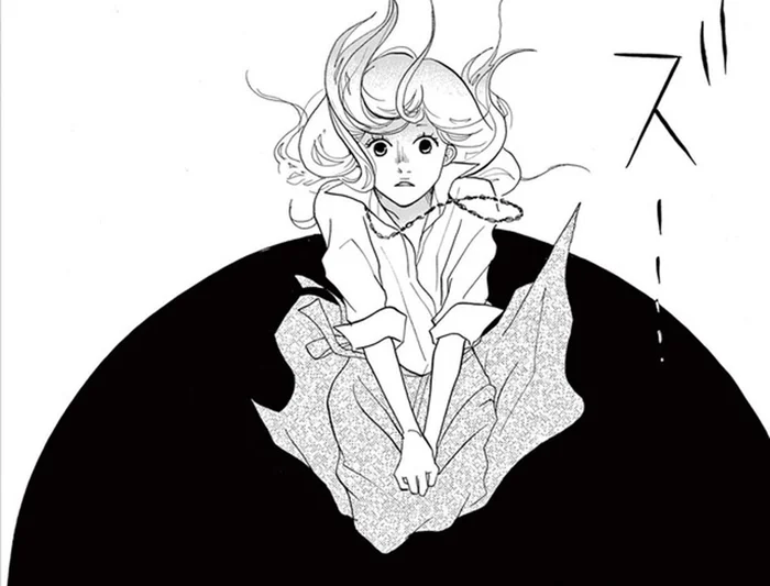 5年付き合った彼氏が婚約破棄。喫茶店で告げられたまさかの理由／トラップホール（3）