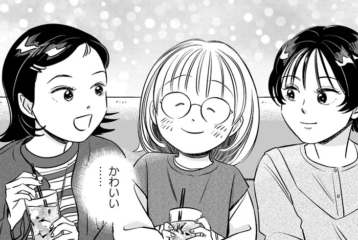 「みんなで勉強すると楽しいよね！」彼女のかわいい笑顔に思わずドキッ／かわいすぎる人よ！4（5）