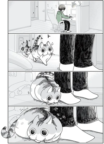 こんな時に限ってへそ天