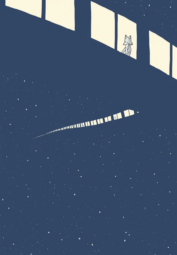 『眠れぬ夜はケーキを焼いて』より