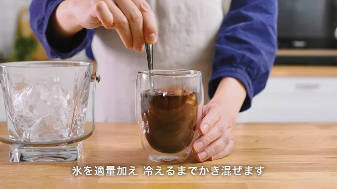 もうすぐ完成！▶夏に何度も作りたくなる！（⇒次へ）