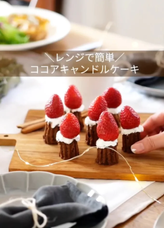 キャンドルケーキ▶カリカリのナッツが美味しそう！（⇒次へ）