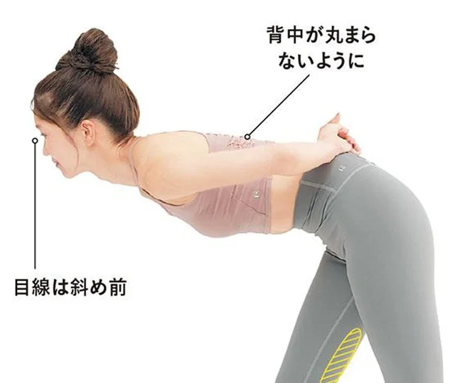 子どものお昼寝タイムやすき間時間に！合計2分の【裏ももストレッチ】