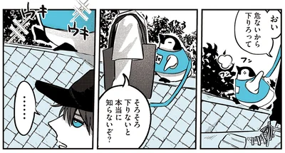 だからやめておけと！ 好奇心で高いところに登ったペンギンの末路は