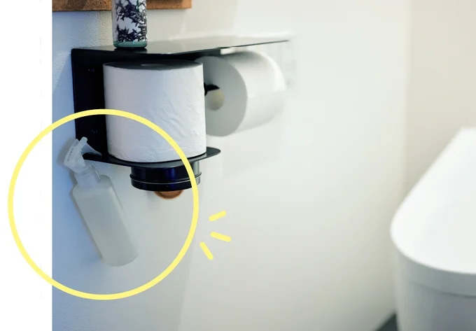 ココに除菌アルコールスプレーをスタンバイ 